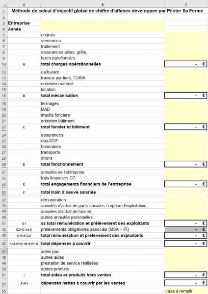 excel-psf